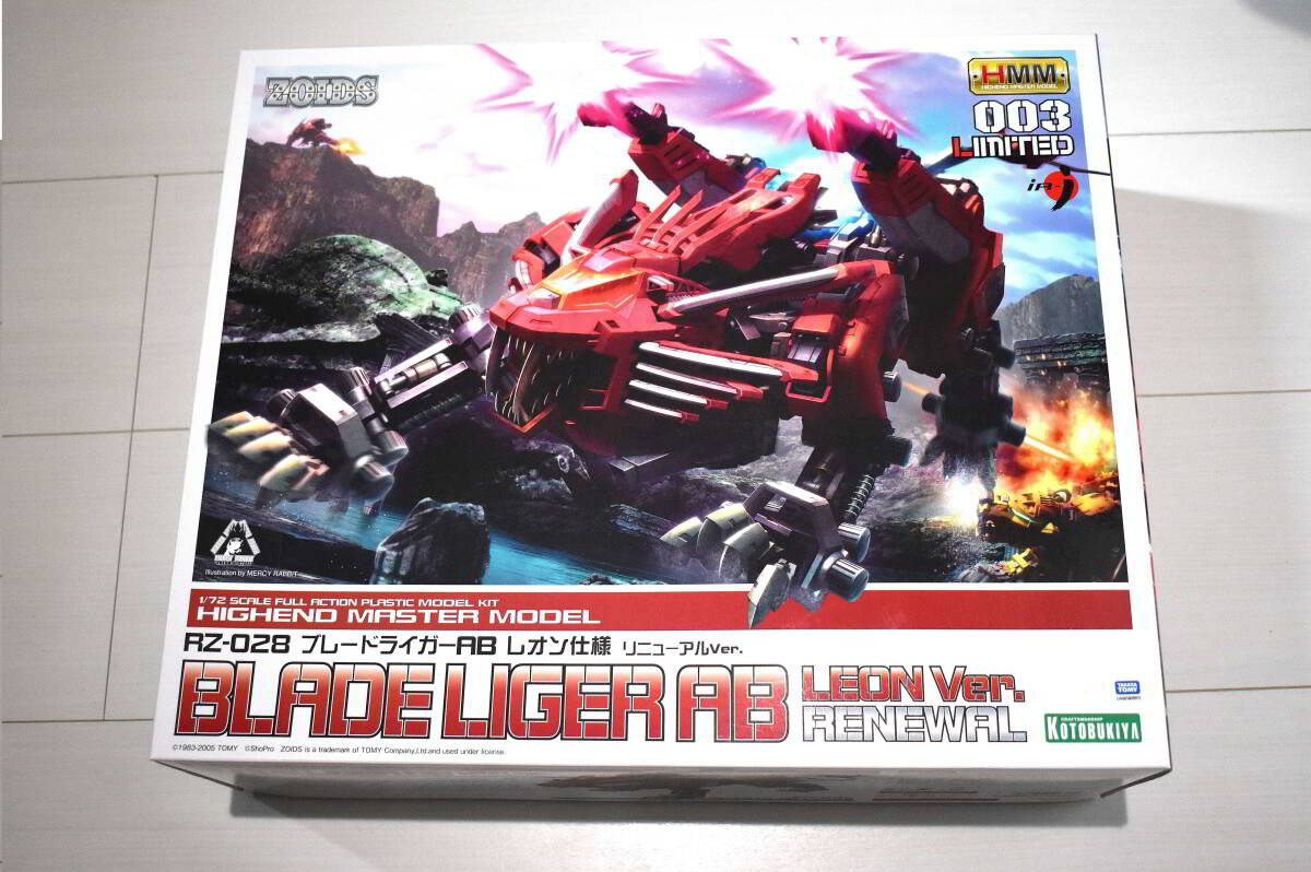 Zoids Kotobukiya en Costa Rica – Model Kits originales disponibles | Tienda Anime Costa Rica Bust Studio
