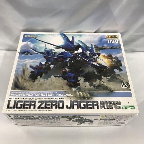Figura Zoids Liger Zero Jager 1/72 Marking Plus Ver | Kotobukiya | Tico Ofertas Costa Rica