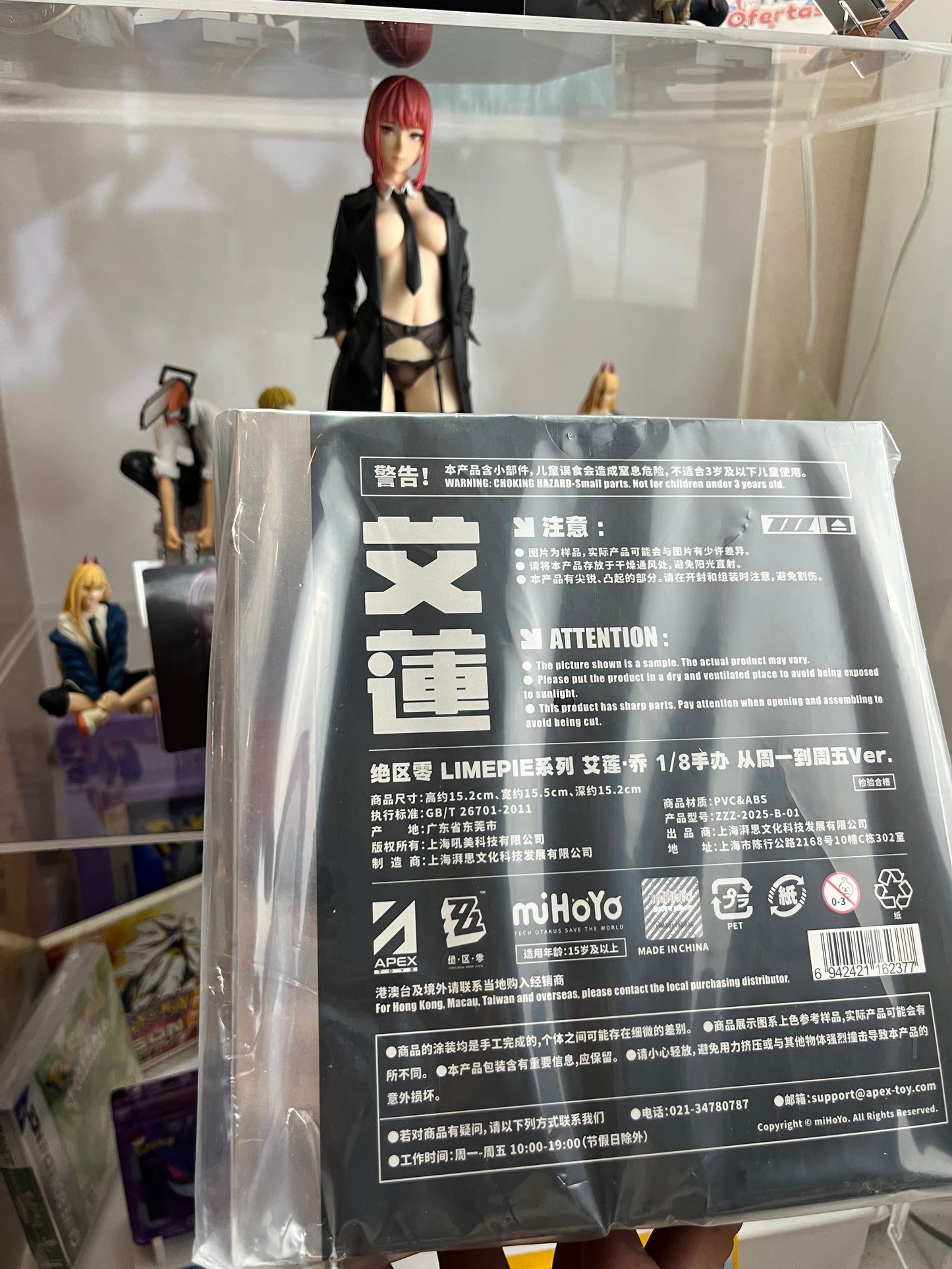Figura 1/8 LIMEPIE Series Zenless Zone Zero Ellen Joe| Figuras de colección Anime Costa Rica, TODO EN ANIME  | Tico ofertas APEX