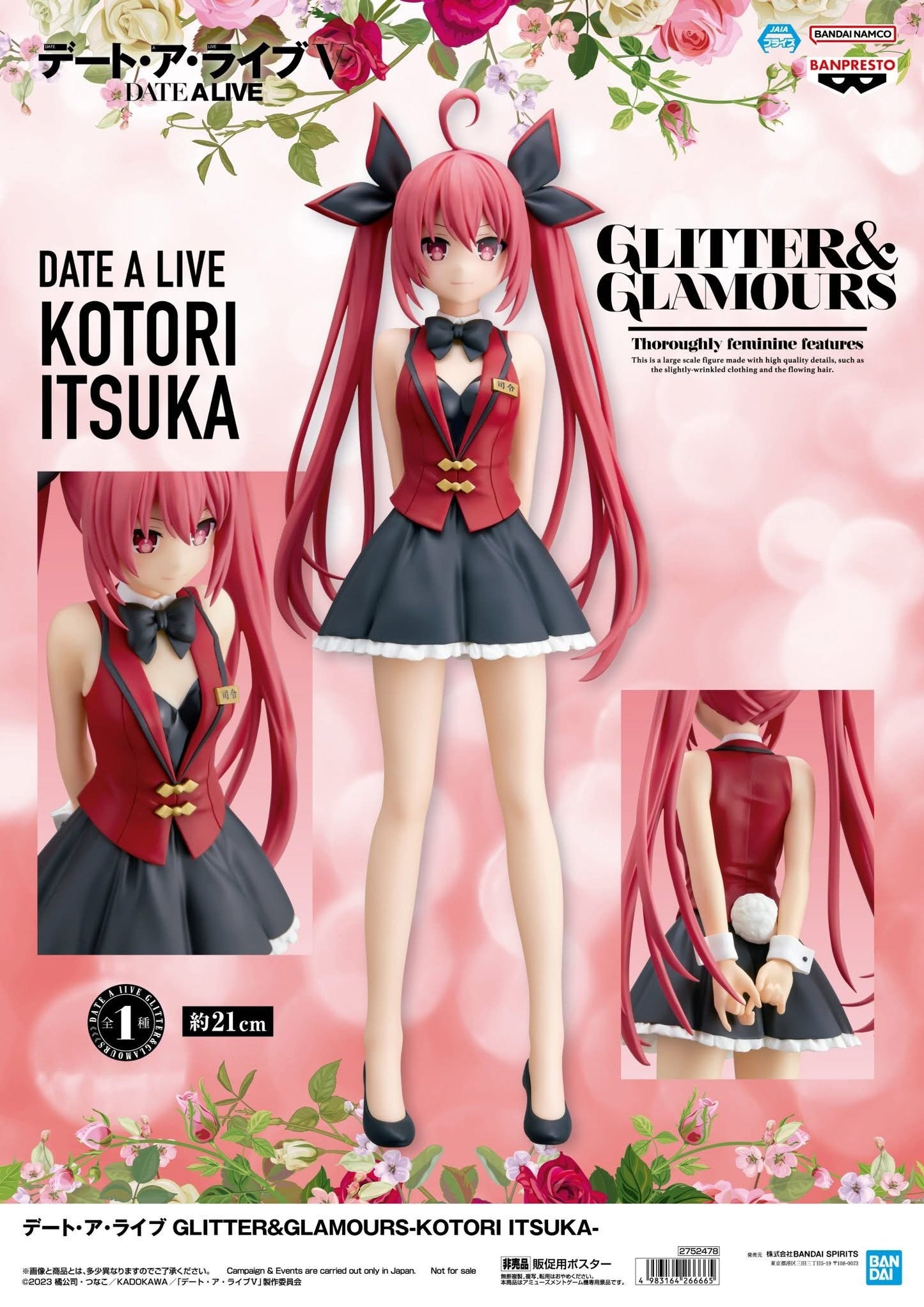 Estatuilla Date A Live | Kotori Itsuka | Banpresto | tienda anime | Tico Ofertas