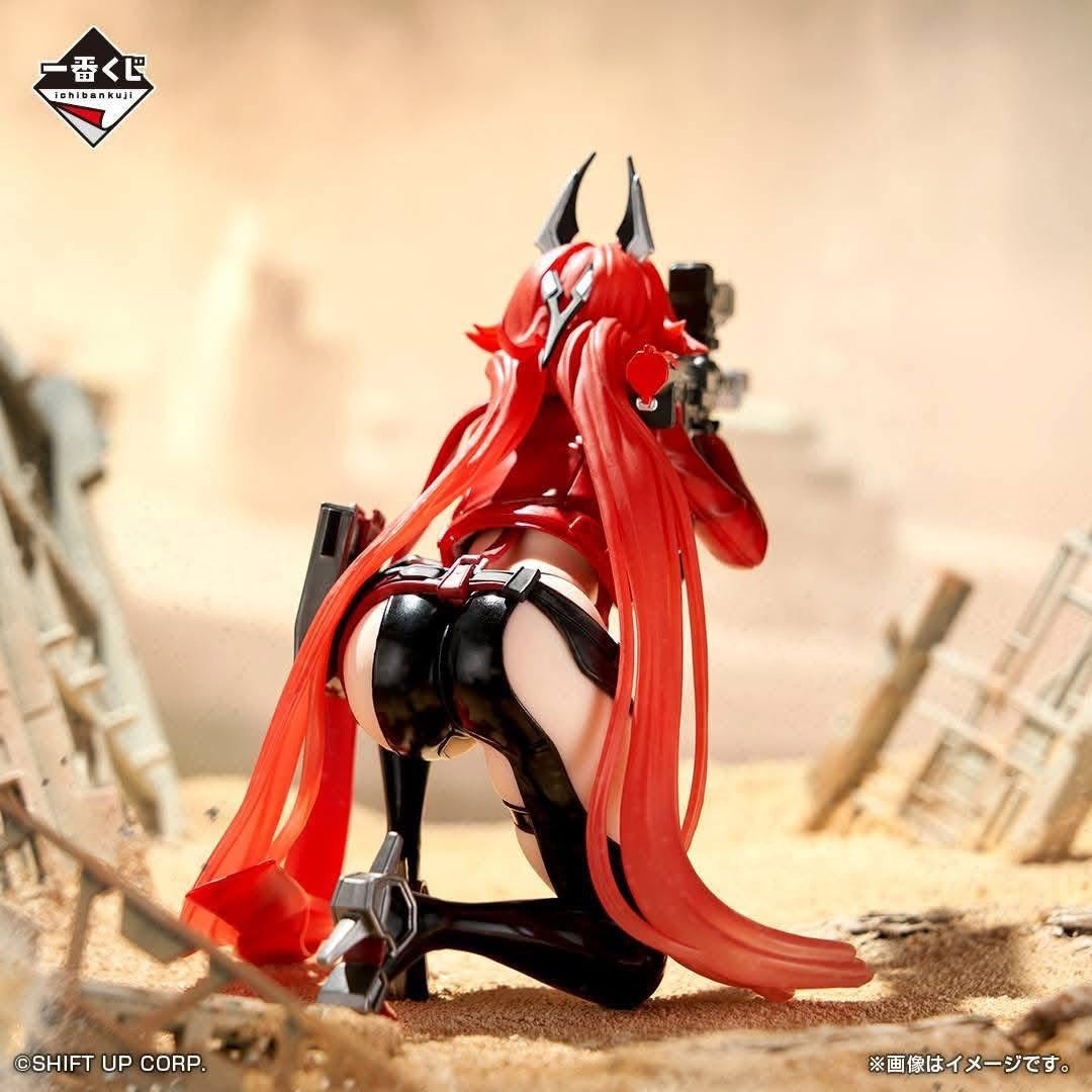 Figura NIKKE: Goddess of Victory | Ichiban Kuji Chapter 4 | tienda anime | Tico Ofertas