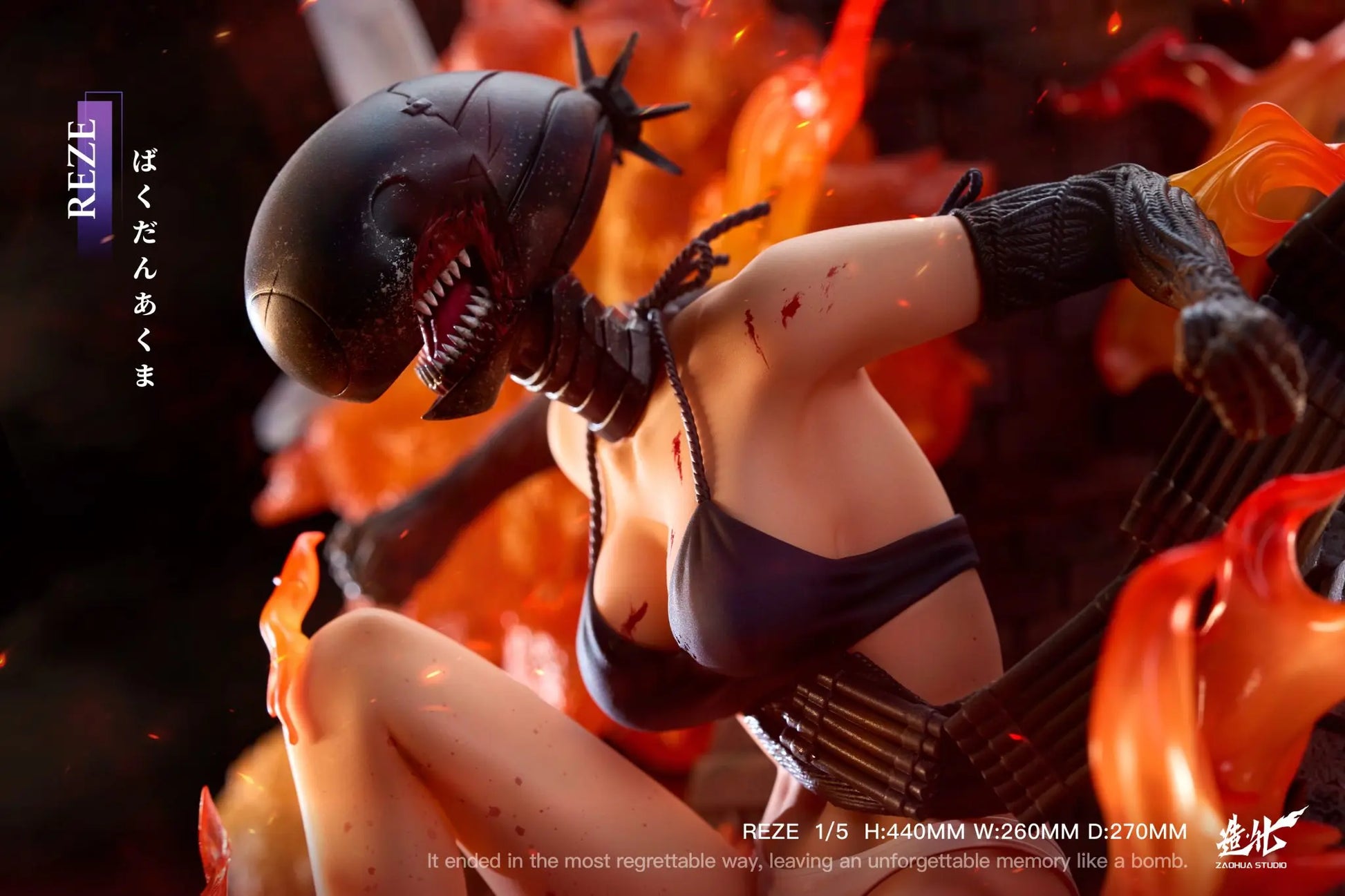 Chocolate Estatuilla Chainsaw Man | Reze X Bomb Demon | Tienda Anime | Tico Ofertas
