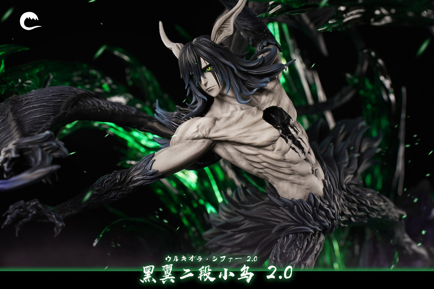 Black Estatuilla BLEACH | Ulquiorra Cifer | CHENG Studio | Tienda Anime| Tico Ofertas