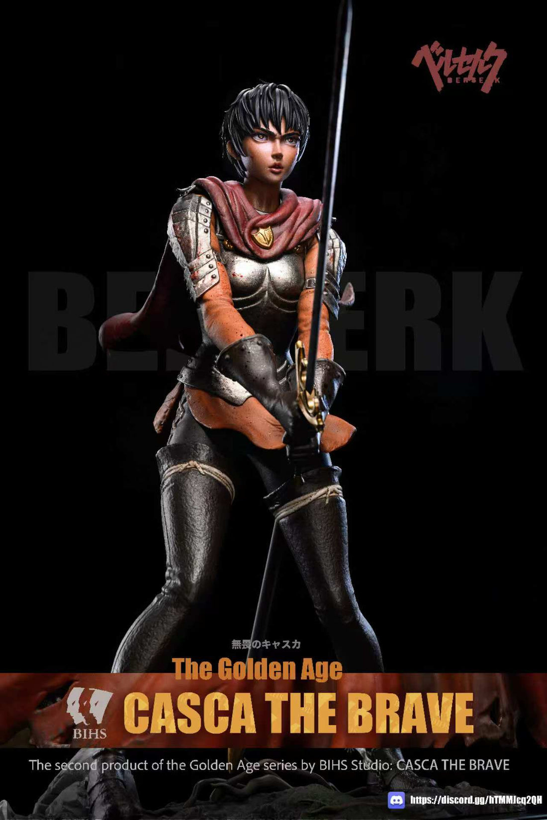 Figura Berserk | Casca | BIHS Studio | tienda anime | Tico Ofertas