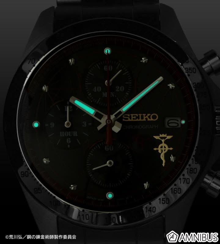 Reloj SEIKO x Fullmetal Alchemist - Edward Elric Edition Costa Rica
