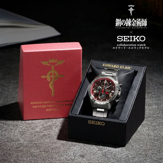 Reloj SEIKO x Fullmetal Alchemist - Edward Elric Edition Costa Rica