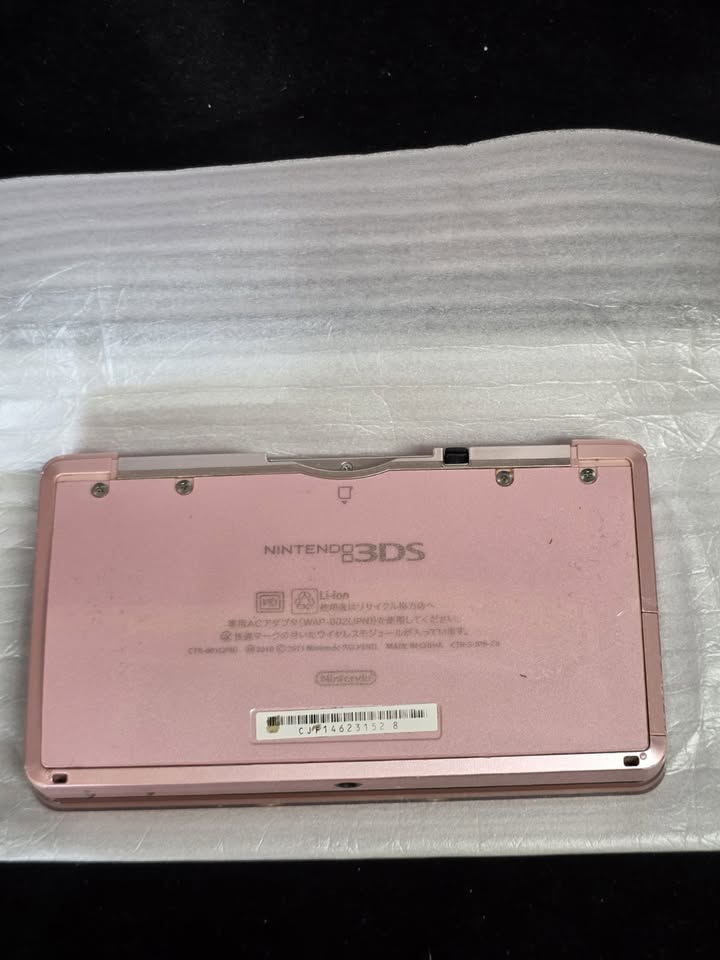 Nintendo 3DS Misty Pink | Rosada | Completa en Caja | Clase A