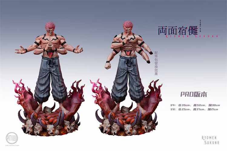 Light Slate Gray Figura nitial Aspiration Studio - Jujutsu Kaisen JJK-Sukuna Statue | Figuras Anime Costa Rica, Modelo Coleccionable Premium  | Tico ofertas