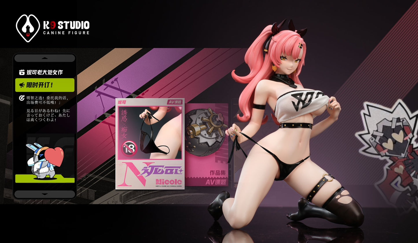 Rosy Brown Estatuilla Zenless Zone Zero | Nicole Demara | Tienda Anime | Tico Ofertas