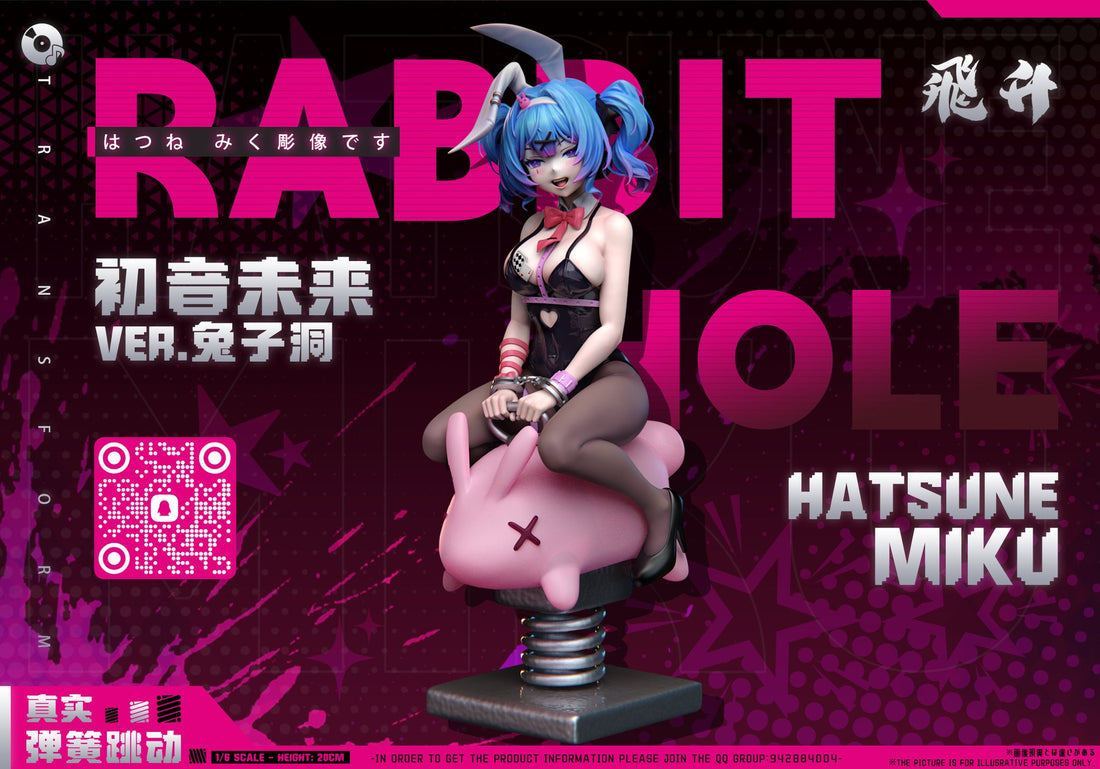 Estatuilla Project Sekai | Hatsune Miku | Fei Sheng Studio | tienda anime | Tico Ofertas