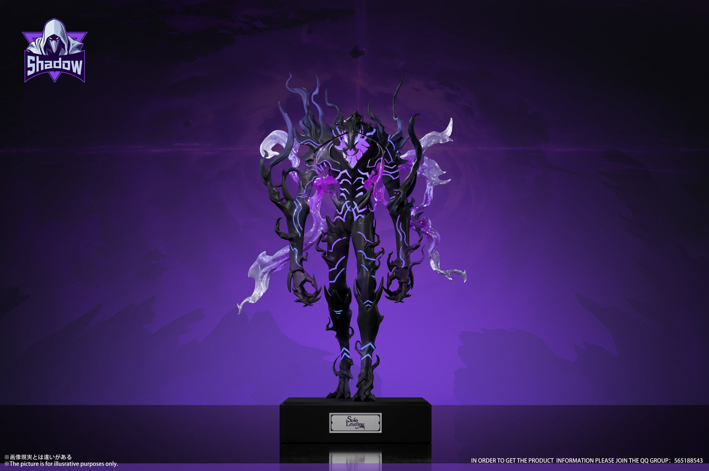 Estatuilla Solo Leveling | Beru | Shadow Studio | tienda anime | Tico Ofertas