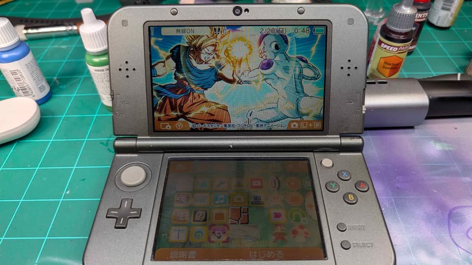 New Nintendo 3DS LL Super Smash Bros Edition | Completa en Caja