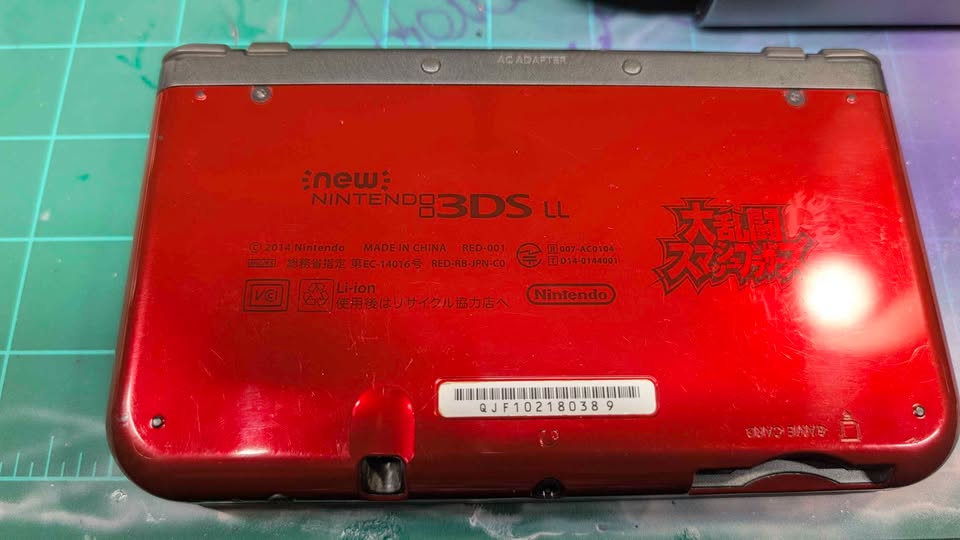 New Nintendo 3DS LL Super Smash Bros Edition | Completa en Caja