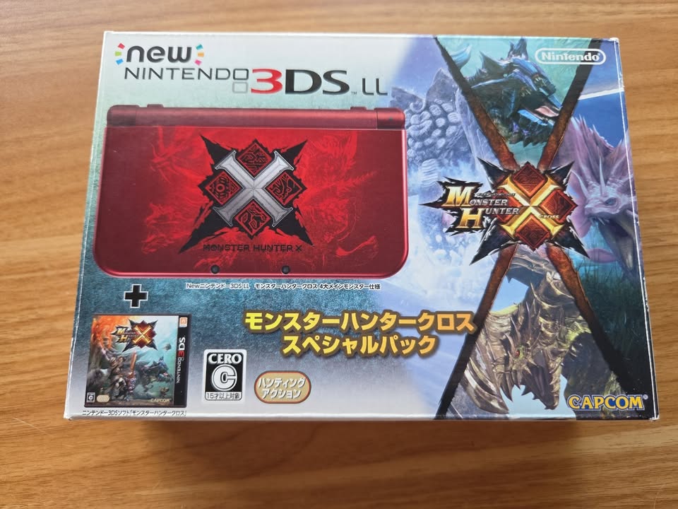 New Nintendo 3DS LL Monster Hunter X | Edición Especial Azul y Roja | Costa Rica