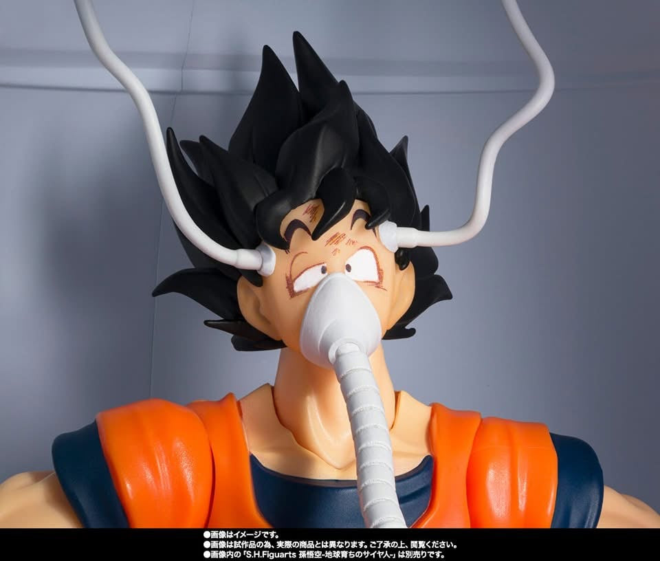 Figura  S.H.Figuarts - Máquina Médica de Dragon Ball Z  | Figuras de colección Anime Costa Rica TODO EN ANIME  | Tico ofertas