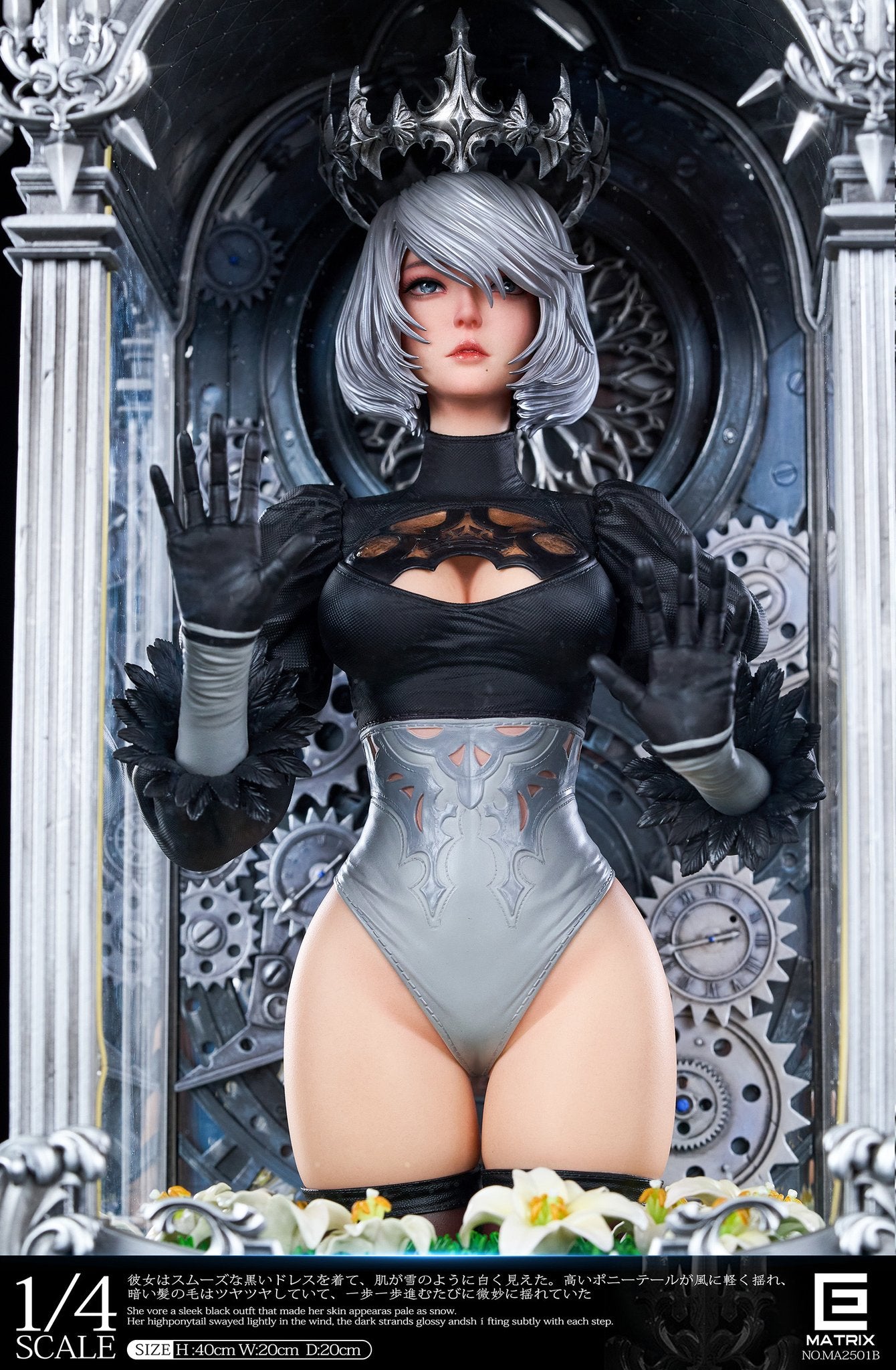 Light Gray Estatuilla  NieR: Automata | 2B (Gold/Silver Table Clock Ver.) | MATRIX Studio | Tienda Anime| Tico Ofertas