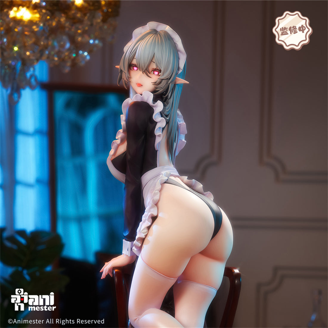 Estatuilla Sivir Lazy Naughty Maid | Animester | tienda anime | Tico Ofertas