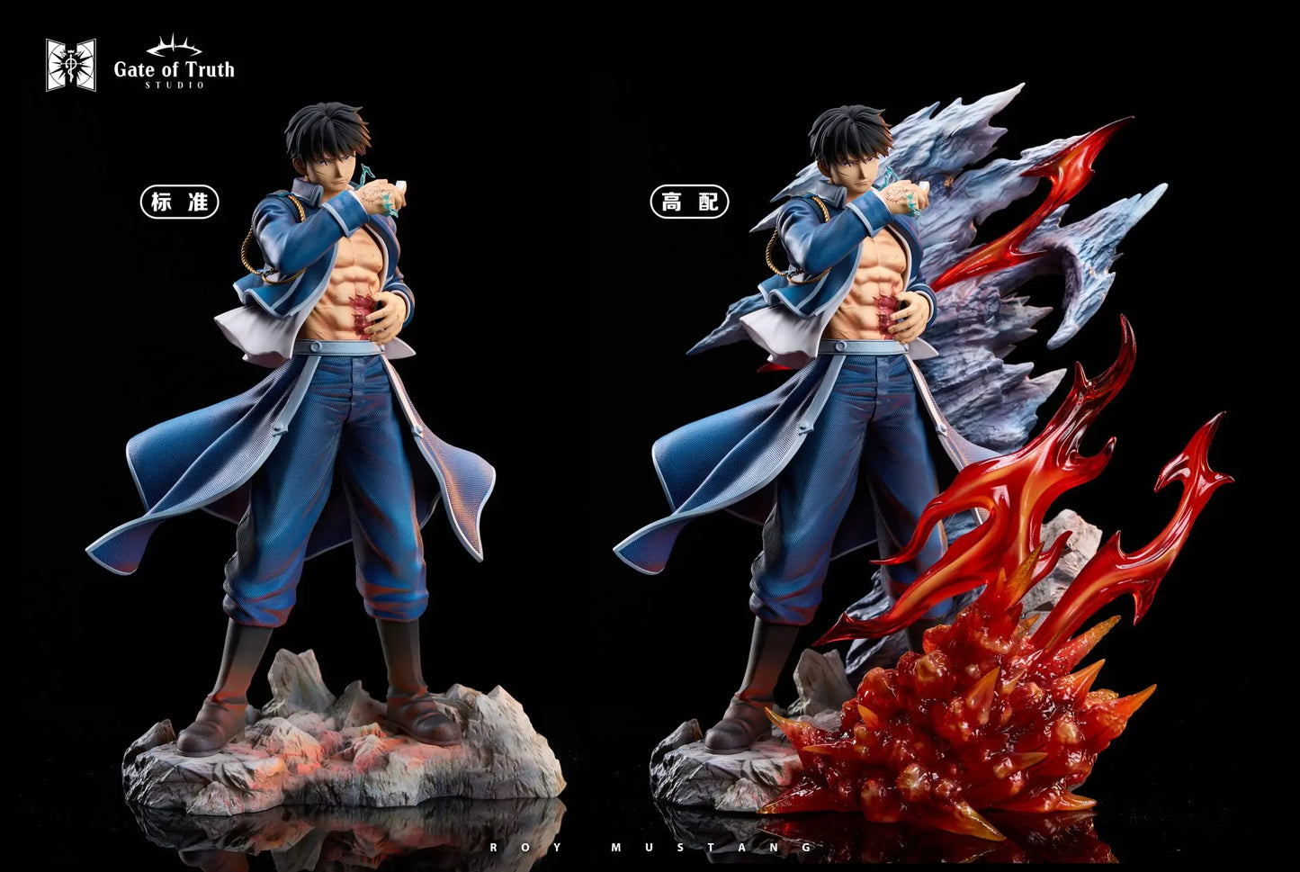 Figura Fullmetal Alchemist | Roy Mustang | Gate of Truth Studio | Tienda Anime | Tico Ofertas