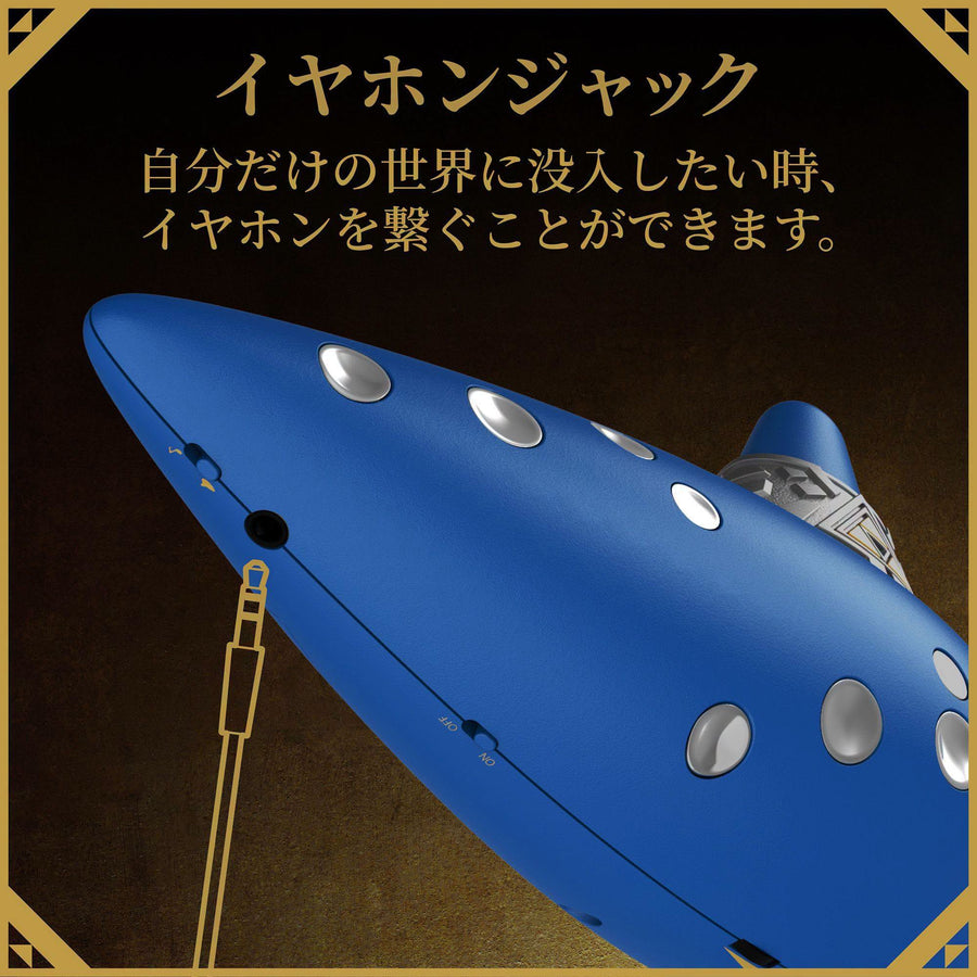 Ocarina of Time Zelda para Nintendo Switch 2 HORI