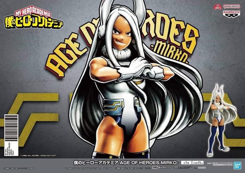 Estatuilla My Hero Academia | Mirko - Age of Heroes | Banpresto | Tico Ofertas