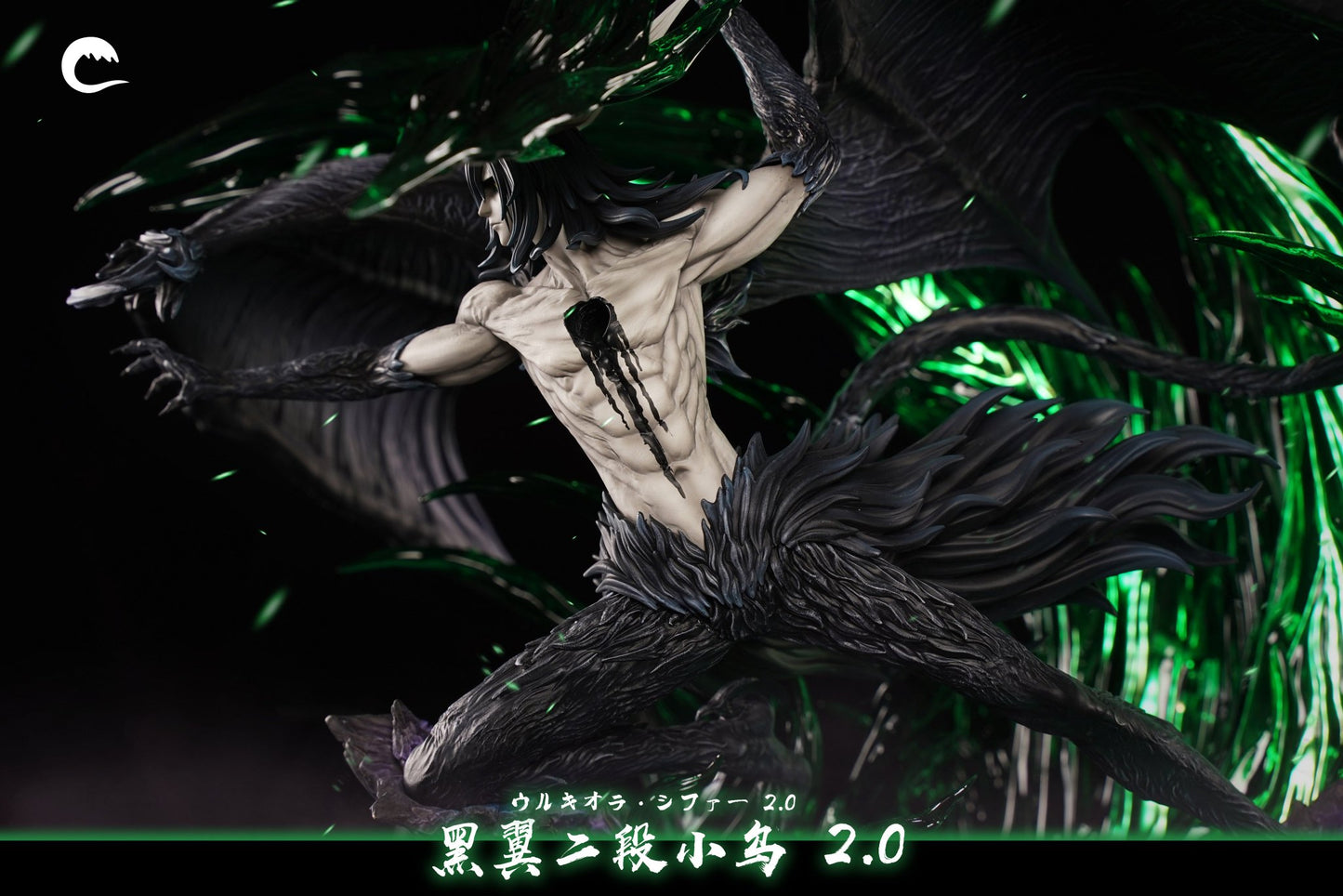 Black Estatuilla BLEACH | Ulquiorra Cifer | CHENG Studio | Tienda Anime| Tico Ofertas