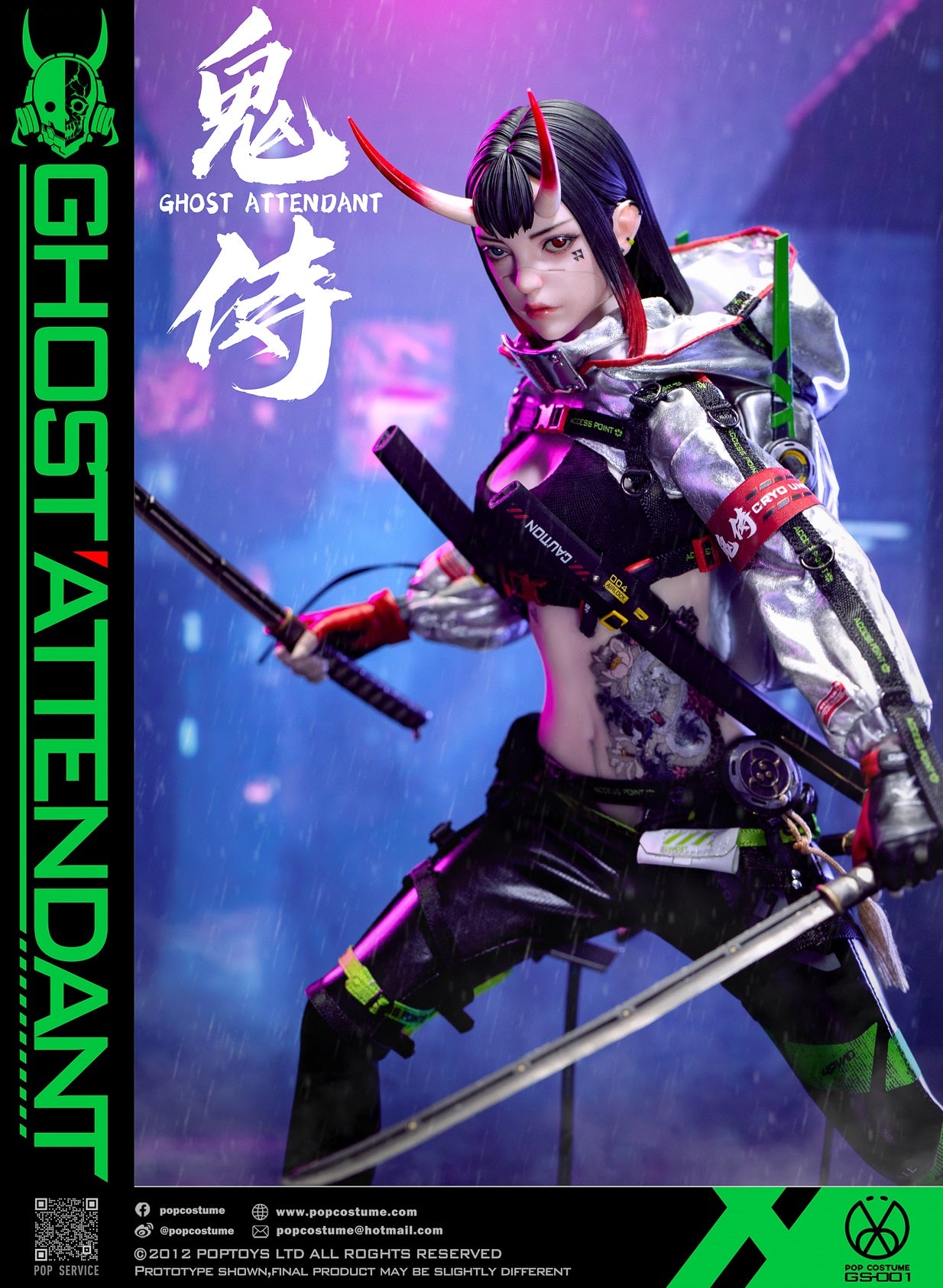 Black Estatuilla Ghost Attendant 2.0 | POP COSTUME Studio | Figura Articulada 1/6 Licenciada | Tico Ofertas