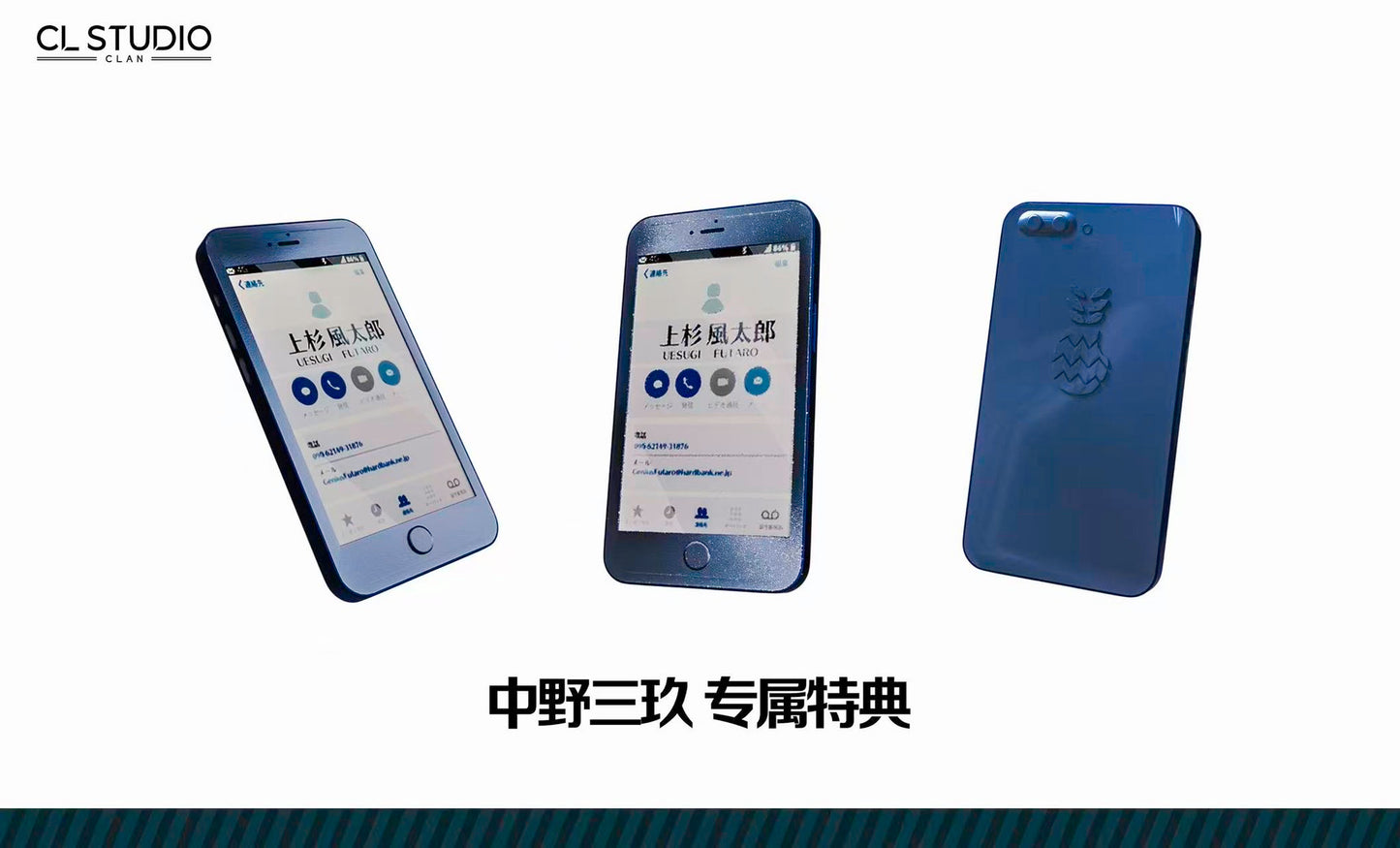 Light Gray Estatuilla  The Quintessential Quintuplets | Miku Nakano | Tienda Anime | Tico Ofertas