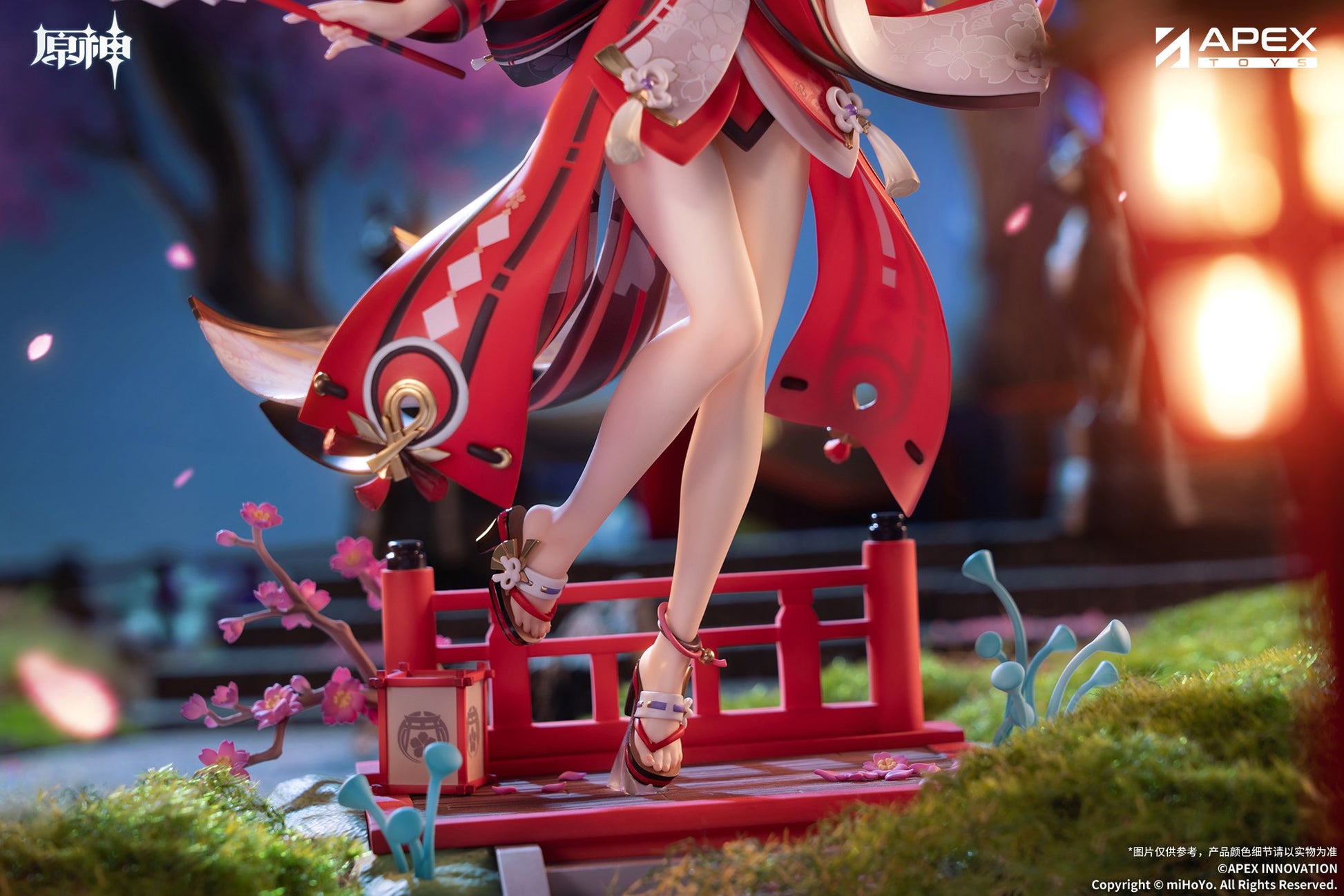 Dark Slate Gray Figura Genshin Impact | Yae Miko | APEX-TOYS | Tienda Anime | Tico Ofertas