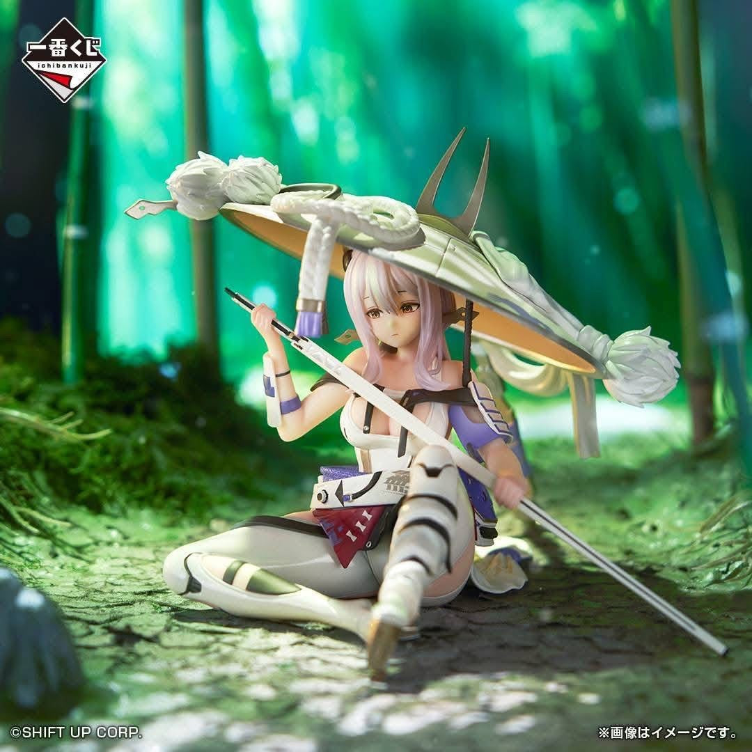 Figura NIKKE: Goddess of Victory | Ichiban Kuji Chapter 4 | tienda anime | Tico Ofertas