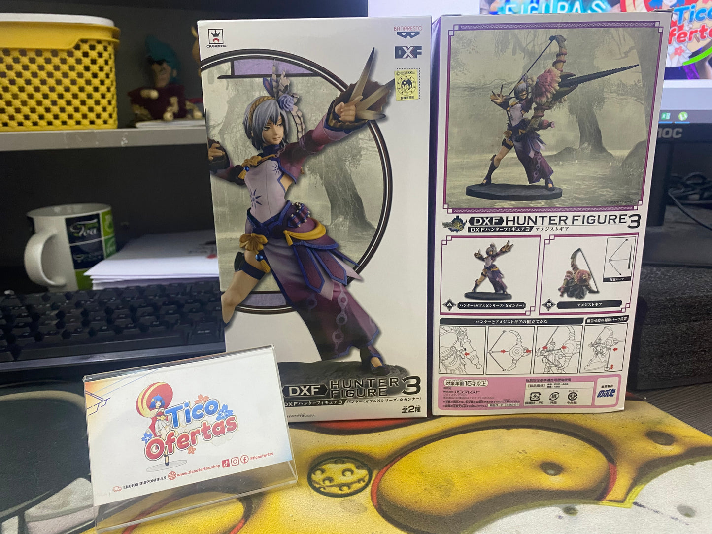 Monster Hunter 3G DX Vol 3 Vivid Archer Figure &amp; Bow Set Complete - Banpresto Tienda Anime Costa Rica Tico Ofertas