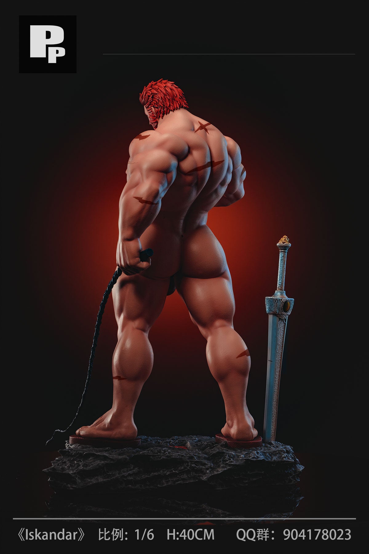 PP Studio - Fate Iskandar | Figuras Anime Costa Rica, Modelo Coleccionable Premium