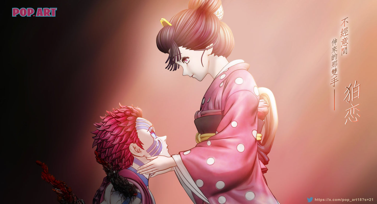 Rosy Brown Figura  Demon Slayer | Akaza & Koyuki | POP.ART Studio | Tienda Anime | Tico Ofertas