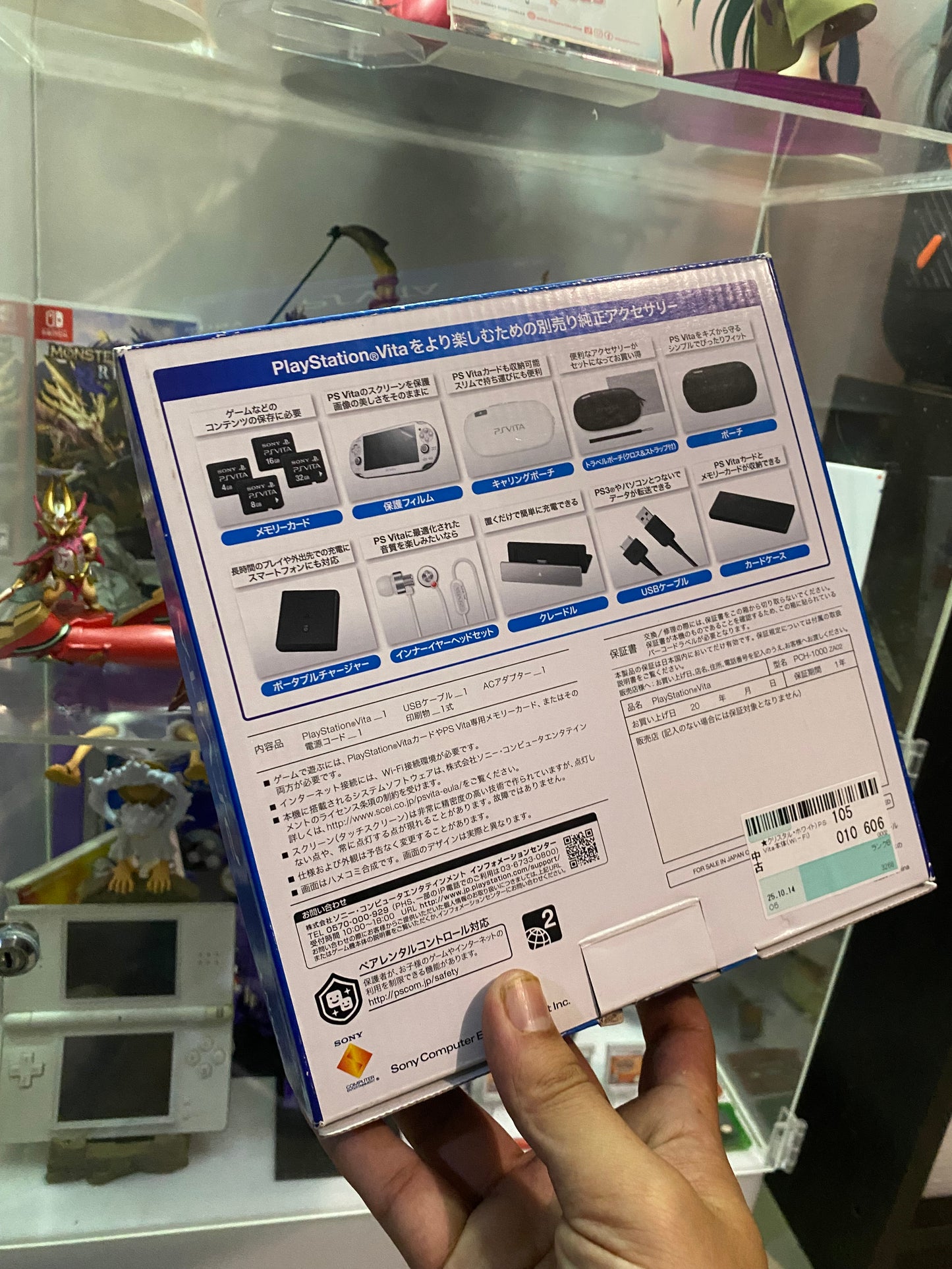 Gray PlayStation Vita PCH‑1000 ZA02 Crystal Blanco