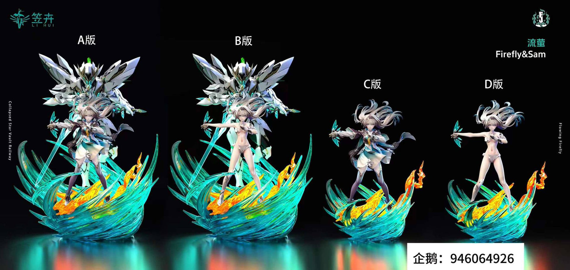 Tan Estatuilla Honkai: Star Rail | Firefly & Sam | Tienda Anime | Tico Ofertas