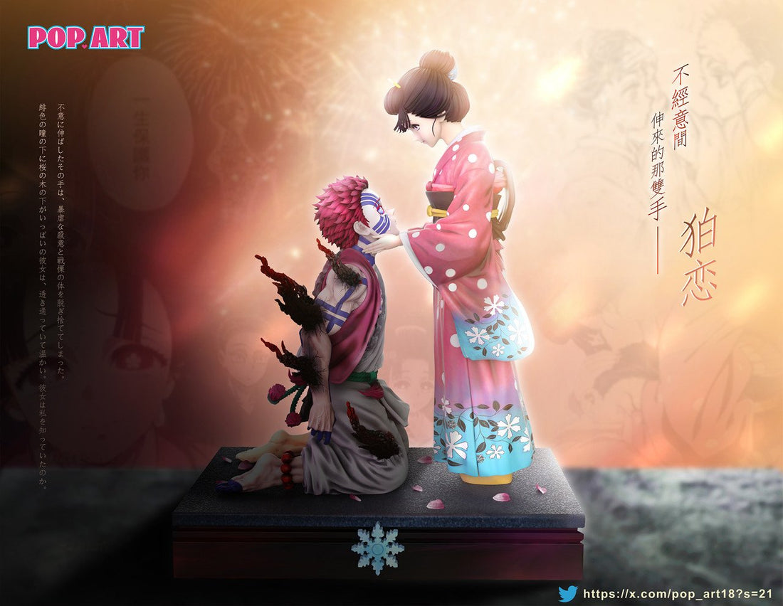 Figura  Demon Slayer | Akaza & Koyuki | POP.ART Studio | Tienda Anime | Tico Ofertas