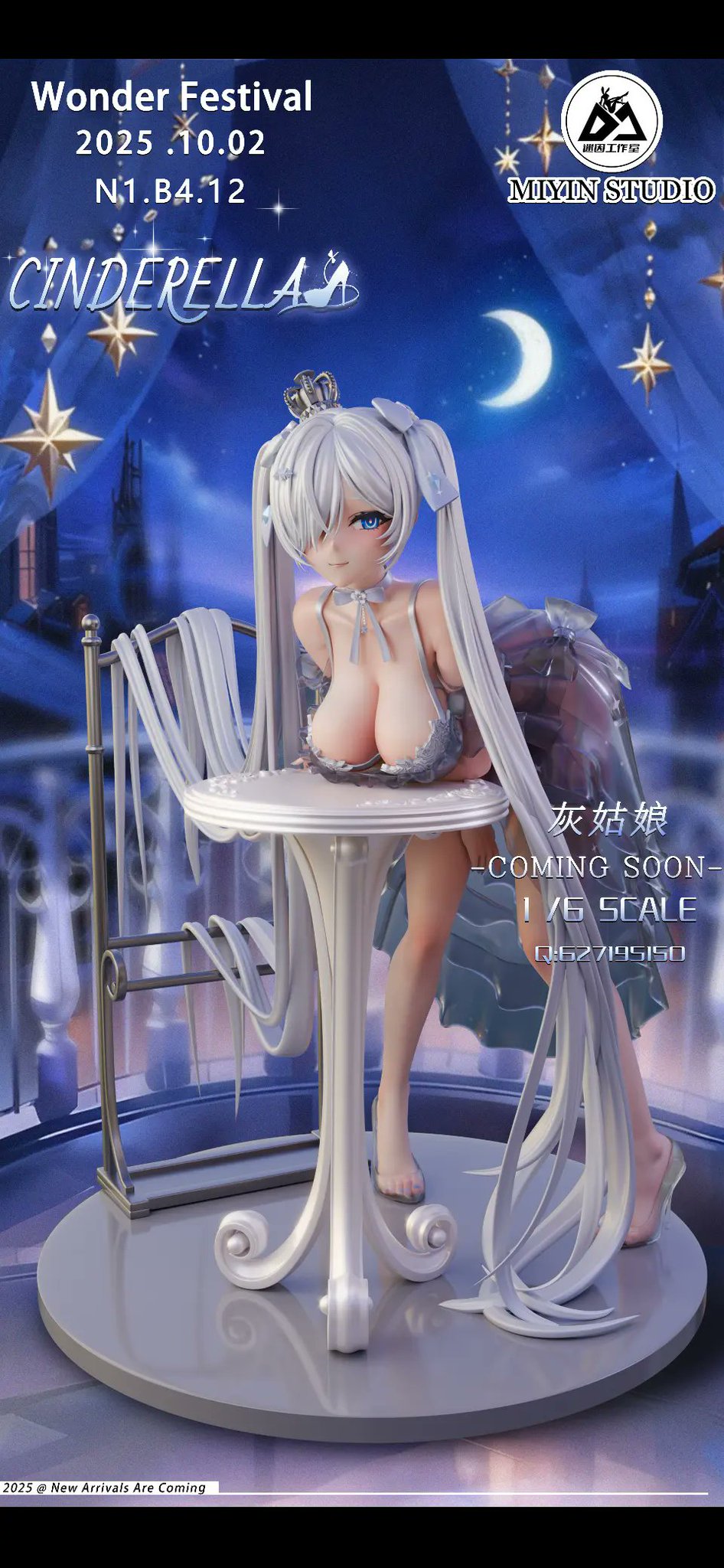 Dark Slate Blue Estatuilla GODDESS OF VICTORY: NIKKE | Cinderella | Mi Yin Studio | Tienda Online Costa Rica Anime | Tico Ofertas