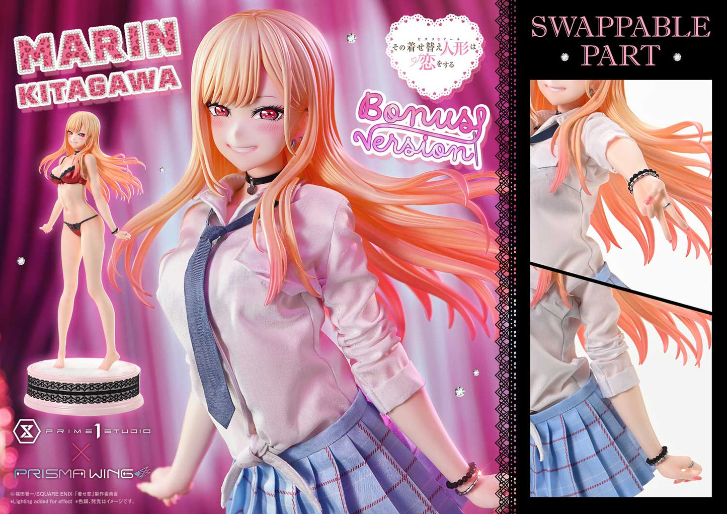 Figura My Dress-Up Darling | Marin Kitagawa | Prime 1 Studio | TIENDA ANIME | Tico Ofertas