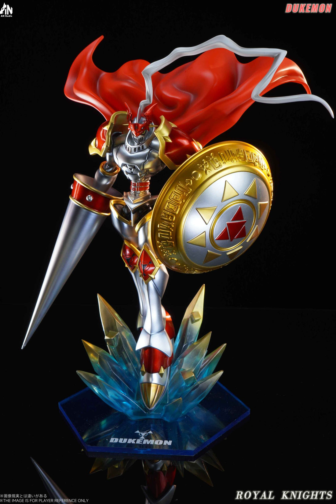 Figura Digimon | Gallantmon | Tienda Anime | Tico Ofertas