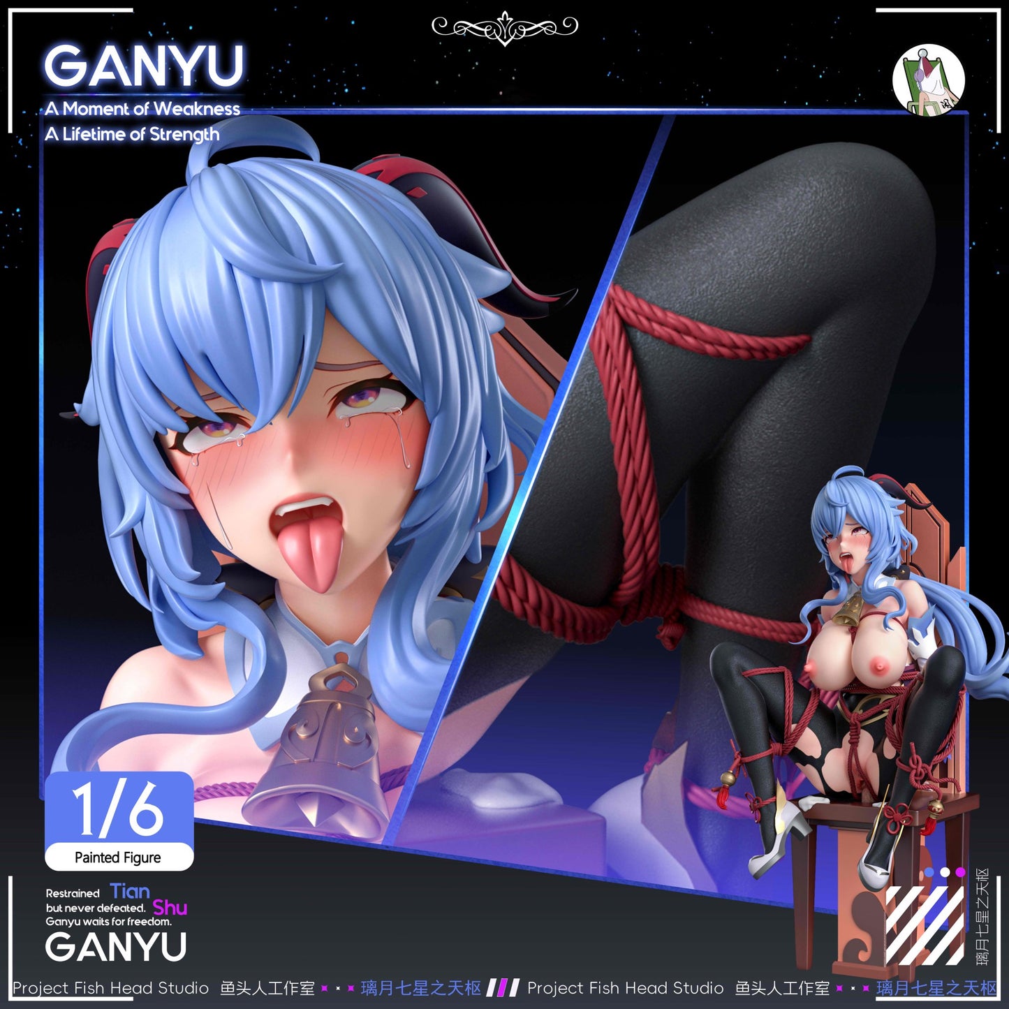 Fish Head Studio - Genshin Impact Liyue Qixing Ganyu | Figuras Anime Costa Rica, Modelo Coleccionable Premium