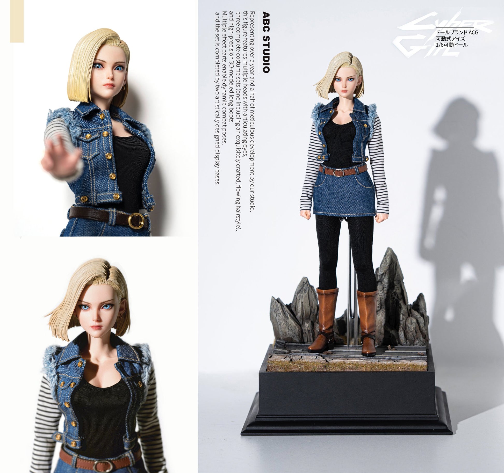 Dark Slate Gray Estatuilla Dragon Ball | Android 18 – Cyber Girl Ver. | ABC Studio | Tico Ofertas