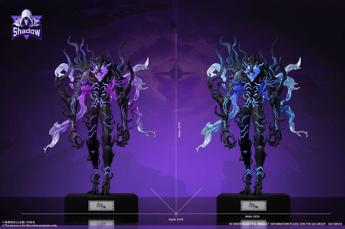 Estatuilla Solo Leveling | Beru | Shadow Studio | tienda anime | Tico Ofertas