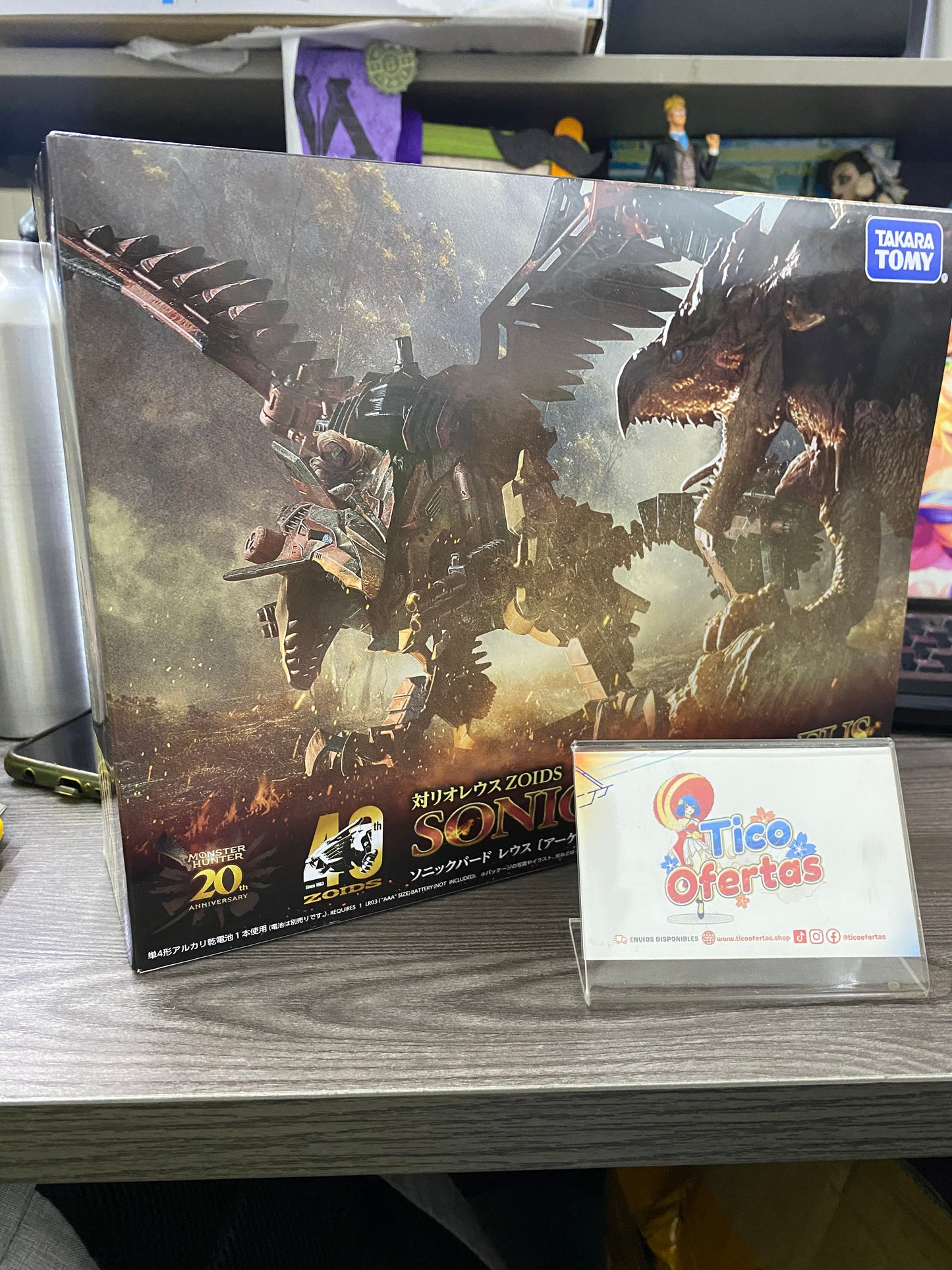 ZOIDS x Monster Hunter - Sonic Bird Rathalos Armor | Figuras Anime Costa Rica, Modelo Coleccionable Premium