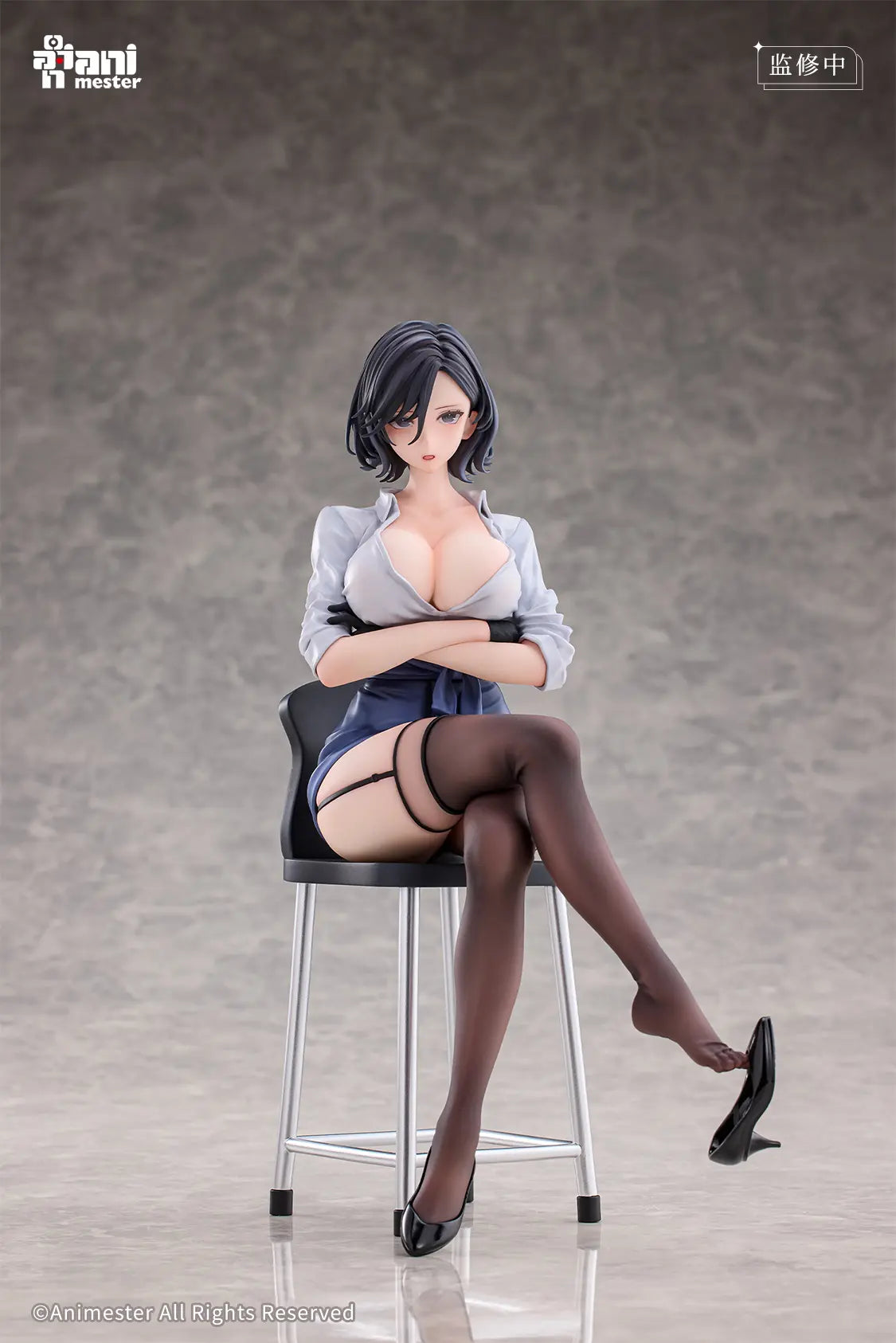 Rosy Brown Estatuilla  Shidou Rumi | Animester | Tienda Anime | Tico Ofertas