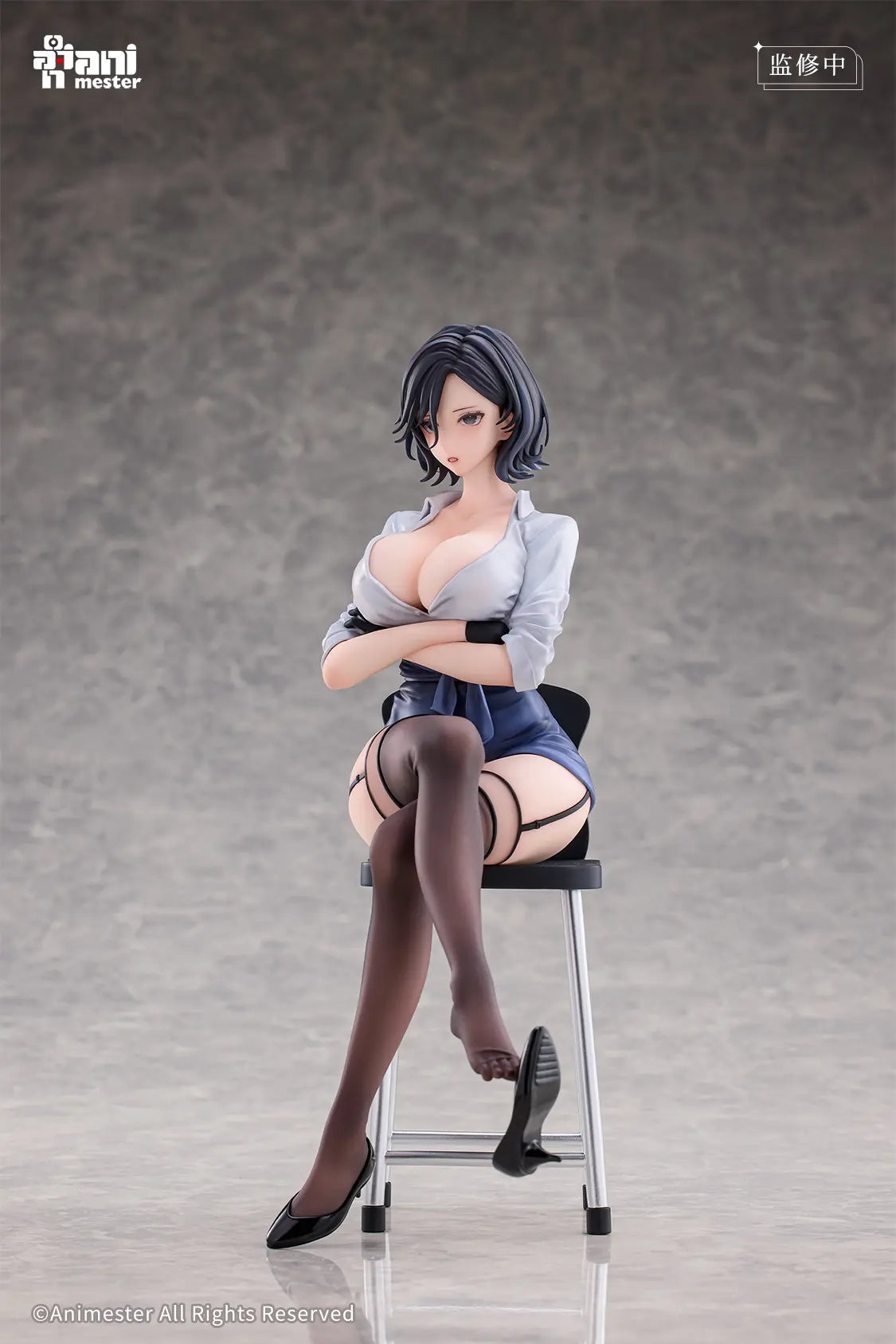 Dark Gray Estatuilla  Shidou Rumi | Animester | Tienda Anime | Tico Ofertas