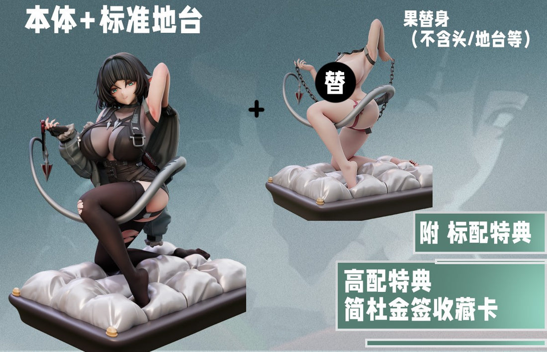 Figura Zenless Zone Zero | Jane Doe | Tienda Anime | Tico Ofertas