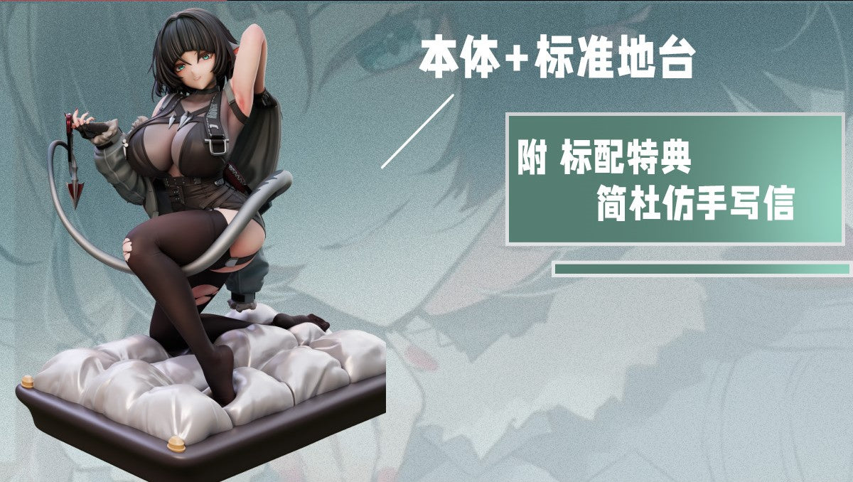 Dark Gray Figura Zenless Zone Zero | Jane Doe | Tienda Anime | Tico Ofertas
