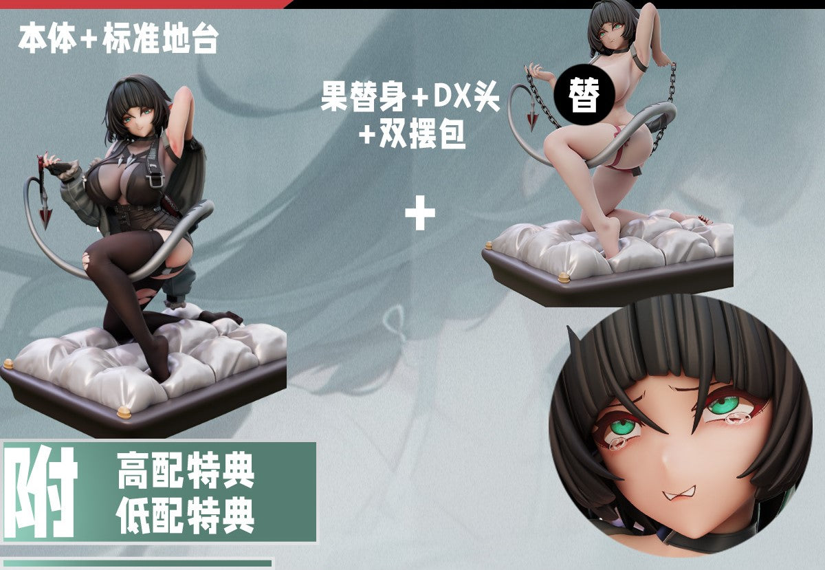 Dark Gray Figura Zenless Zone Zero | Jane Doe | Tienda Anime | Tico Ofertas