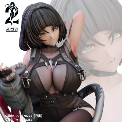 Gray Figura Zenless Zone Zero | Jane Doe | Tienda Anime | Tico Ofertas