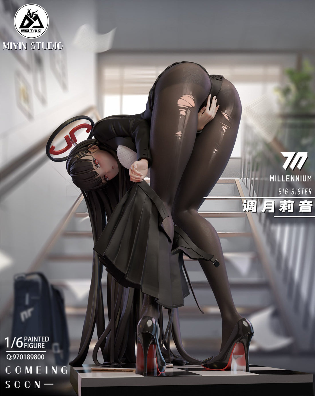 Figura Blue Archive | Tsukatsuki Rio | Mi Yin Studio | Shop Anime Online | Tico Ofertas