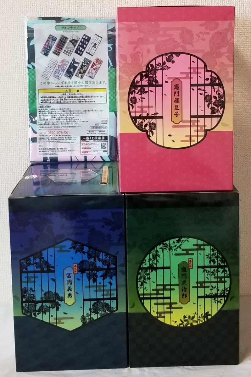 Figura Kimetsu no Yaiba | Ichiban Kuji Kisatsu no Kokorozashi | TIENDA ANIME | Tico Ofertas